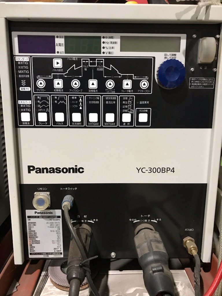 Panasonic　YC-300BP4
